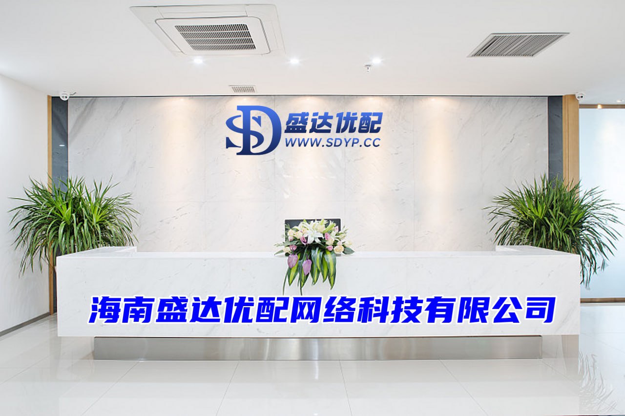 可靠配资开户最新